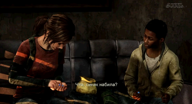 Файл:Rest.png