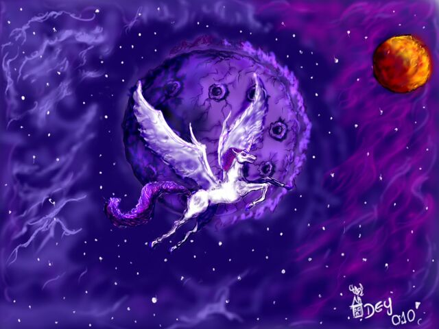 Archivo:Galactic Pegaso.jpg