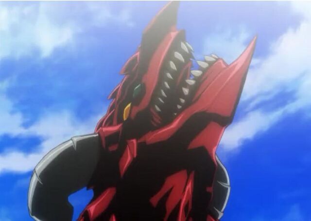 File:Dragon.jpg