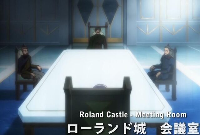 File:RolandMeetingRoom.jpg