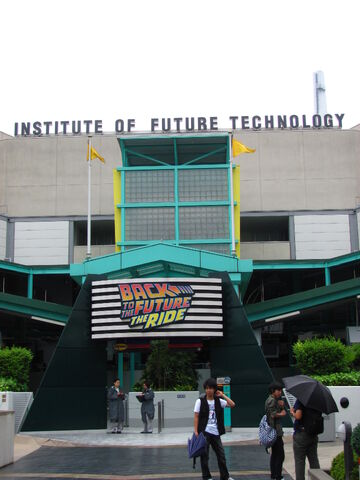 File:Universal Studios Back to the Future The Ride.jpg