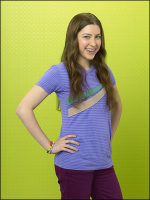 File:Eden sher.jpg