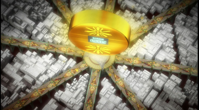 File:Financial District.png