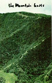 File:ZOT5i.jpg
