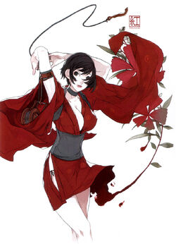 Kurenai