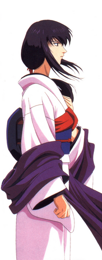 Ayane