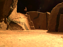 Arena