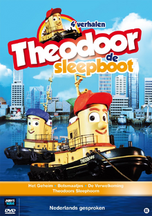 TheodoreDutchDVD 1
