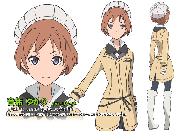 File:008.png