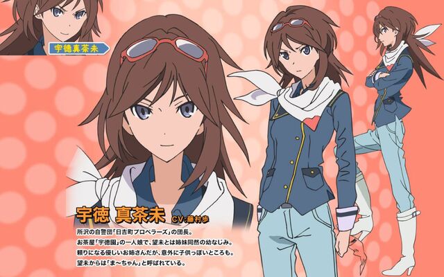 File:Rolling☆Girls Haruhichan.com-Character-Design-Masami-Utoko.jpg