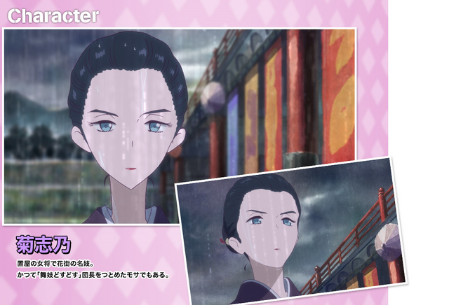 File:032.png