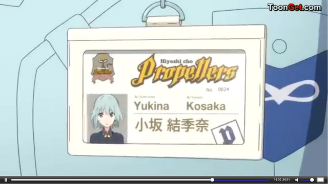 File:Yukina is a member.png