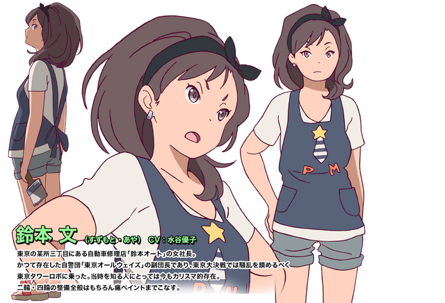 File:016.png