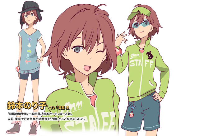 File:015.png