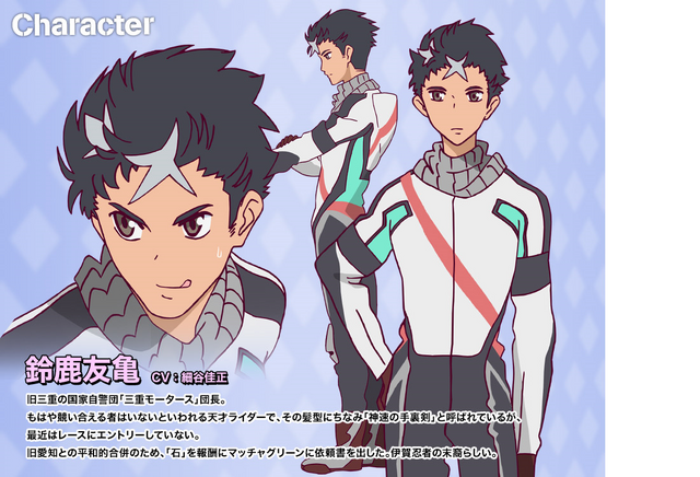 File:021.png