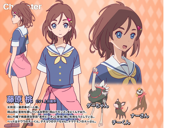 File:037.png