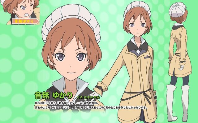 File:Rolling☆Girls Haruhichan.com-Character-Design-Yukari-Otonashi.jpg