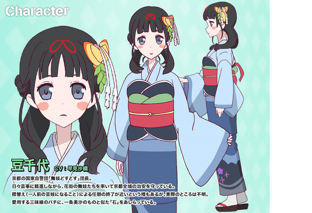 File:028.png