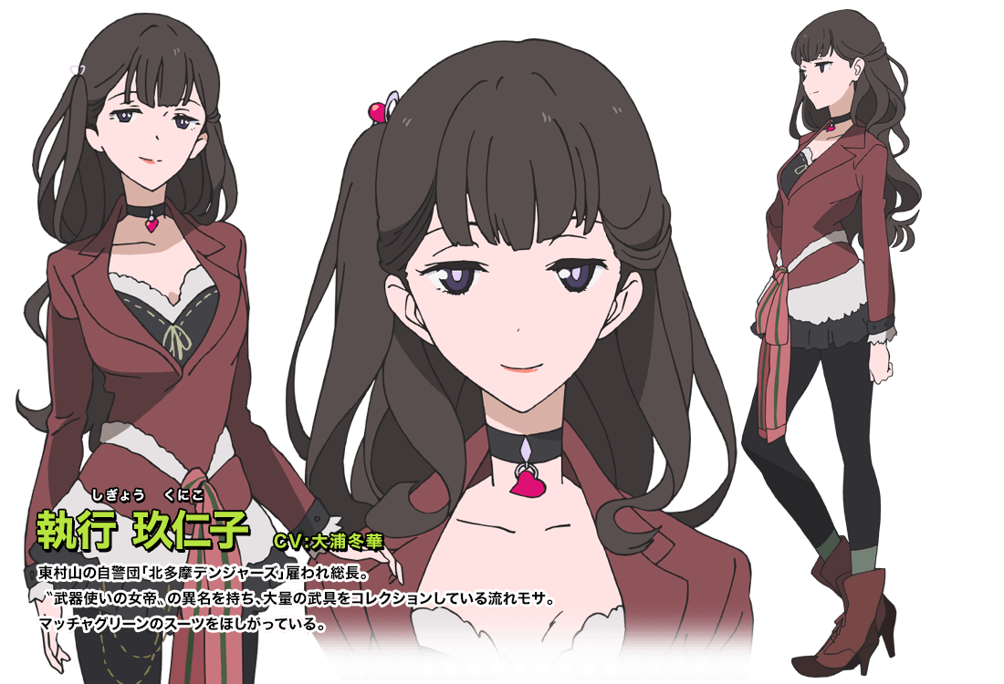 Kuniko Shigyou | The Rolling Girls Wiki | FANDOM powered by Wikia