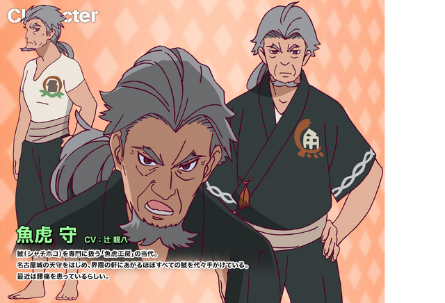 File:023.png