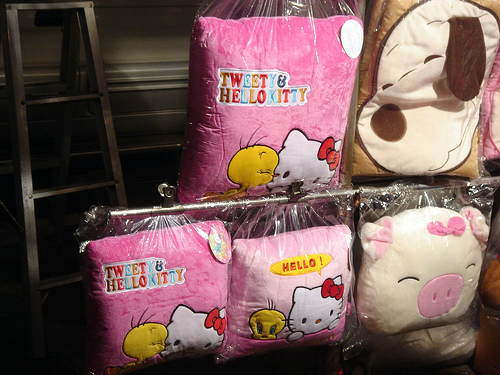 File:130794875 afe5f5d0d7.jpg