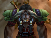 Nerak