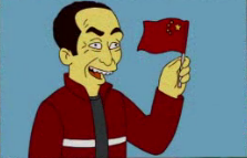 File:张艺谋.png