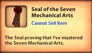 Seal-of-the-seven-mechanical-arts