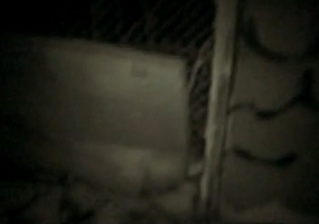 File:Unknown Wall.png