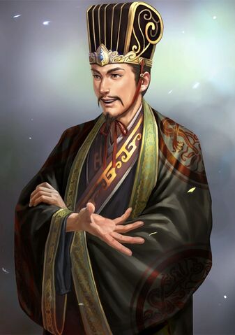 File:Xun Yu (high rank young) - RTKXIII.jpg
