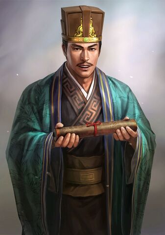 File:Lu Su (young) - RTKXIII.jpg