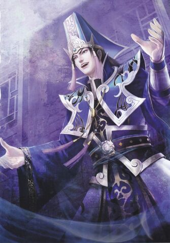 File:Sima Yi - DW7.jpg