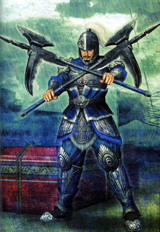 File:Pang De - DW5.jpg
