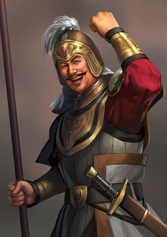 File:Lü Xiang - RTKXII.jpg