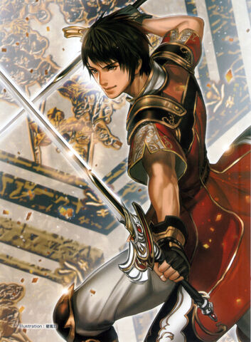File:Lu Xun - DW8.jpg