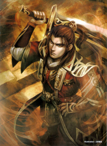File:Sun Quan - DW8.jpg
