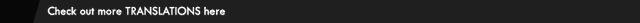 File:Bar-moretranslations.png