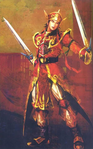File:Lu Xun - DW4.jpg