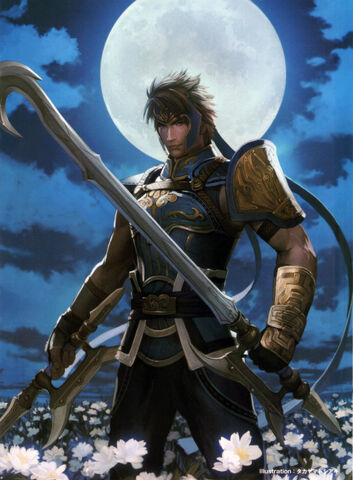 File:Yue Jin - DW8.jpg