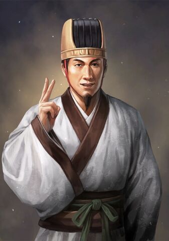 File:Cheng Bing - RTKXIII.jpg