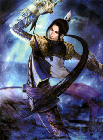 File:Zhang He - DW8.jpg