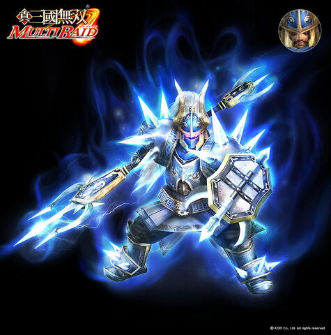 File:Cao Ren - SF.jpg