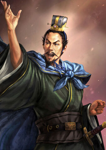 File:Chen Gong - RTKXIII PUK.jpg