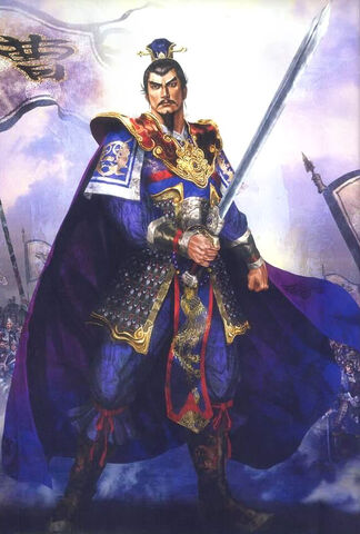 File:Cao Cao - DW4.jpg