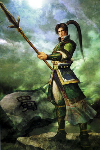 File:Jiang Wei - DW5.jpg