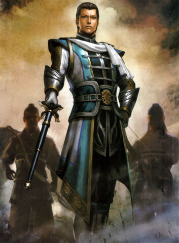 File:Zhuge Dan - DW8.jpg