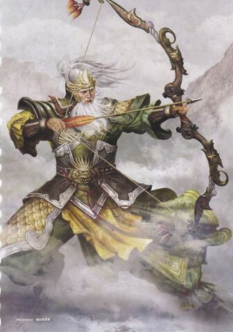 File:Huang Zhong - DW7.jpg