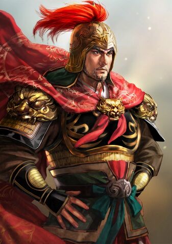File:Sun Ce (domestic high rank old) - RTKXIII.jpg