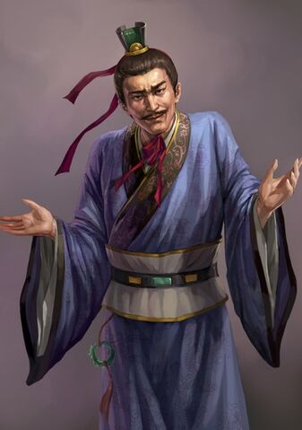 File:Yang Yi - RTKXII.jpg