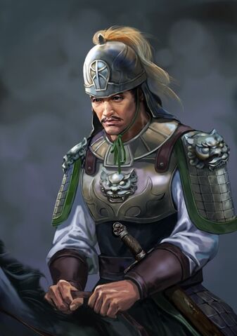 File:Wang Men - RTKXII.jpg